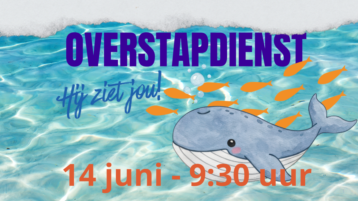 Kom ook naar de overstapdienst