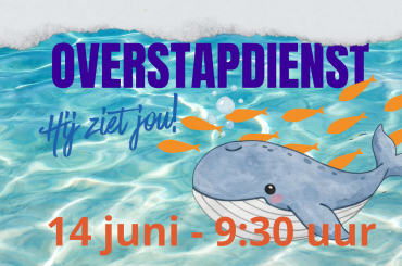 Kom ook naar de overstapdienst