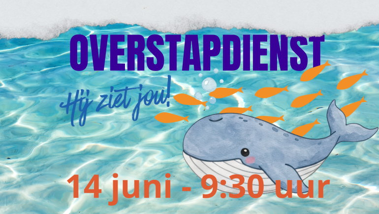 Kom ook naar de overstapdienst