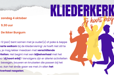 Kliederkerk | 4 okt | 09.30 uur | De Ikker